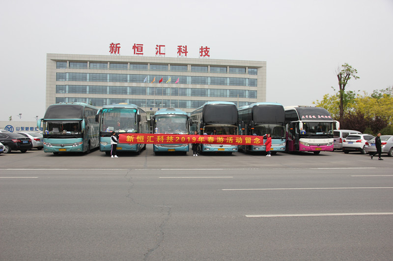 最美人間四月天，不負(fù)春光和時行